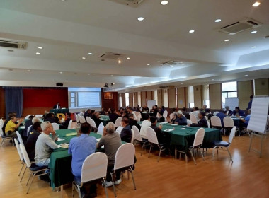 ประชุมคณะกรรมการกลางกลุ่มเกษตรกร ระดับภาคทั้ง 6 ภาค ... พารามิเตอร์รูปภาพ 33